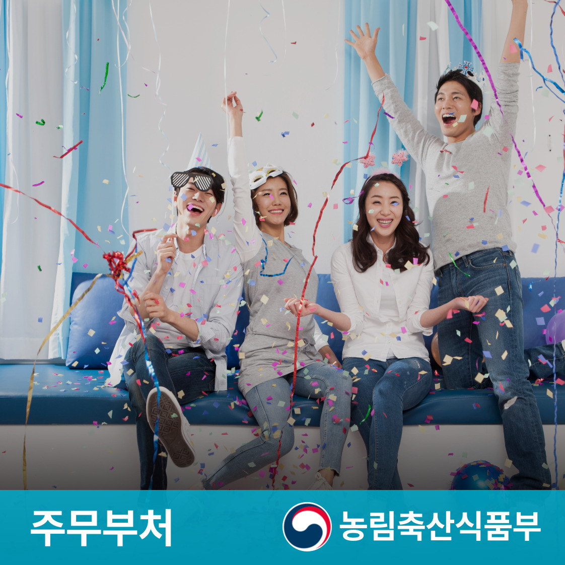 슬라이드 이미지
