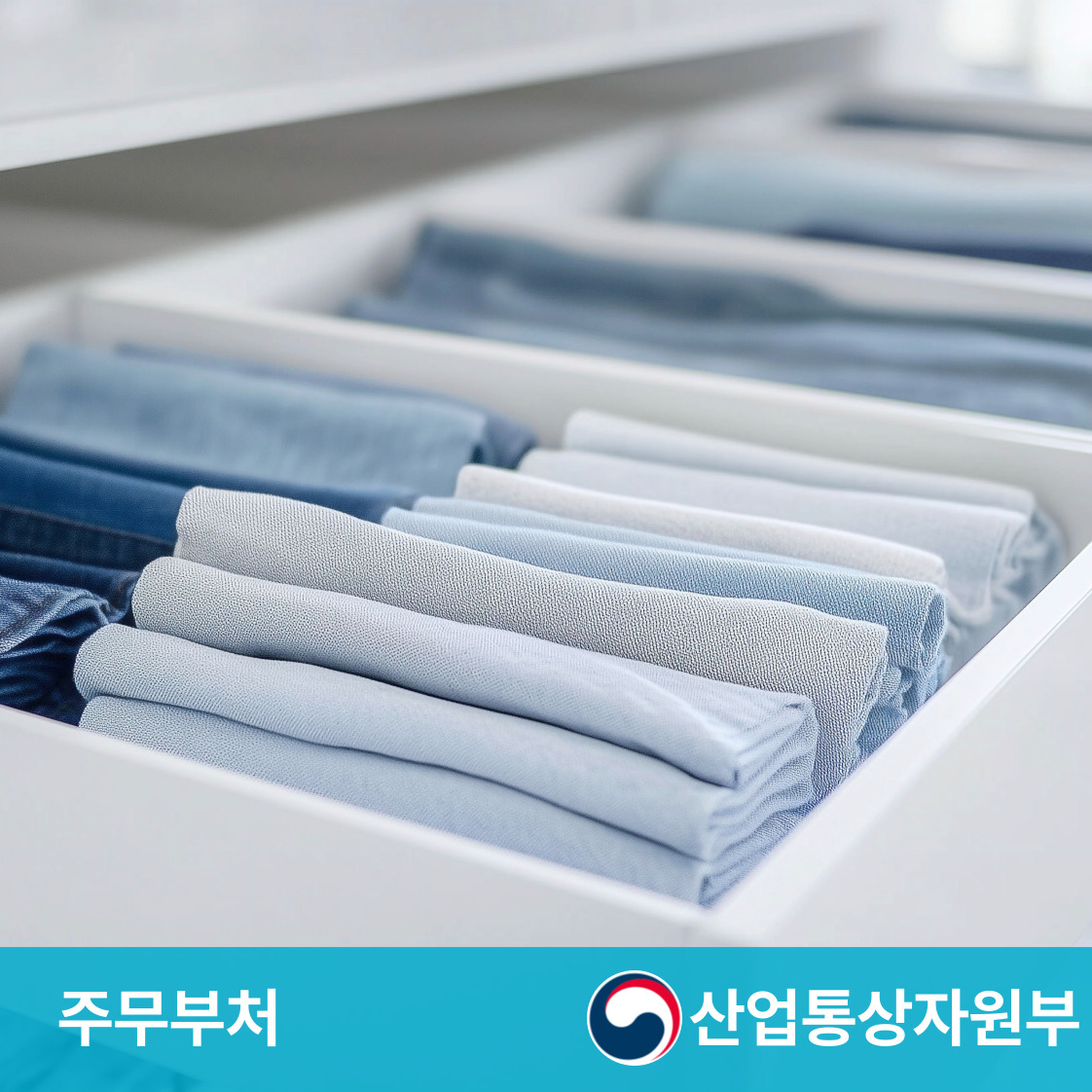 슬라이드 이미지
