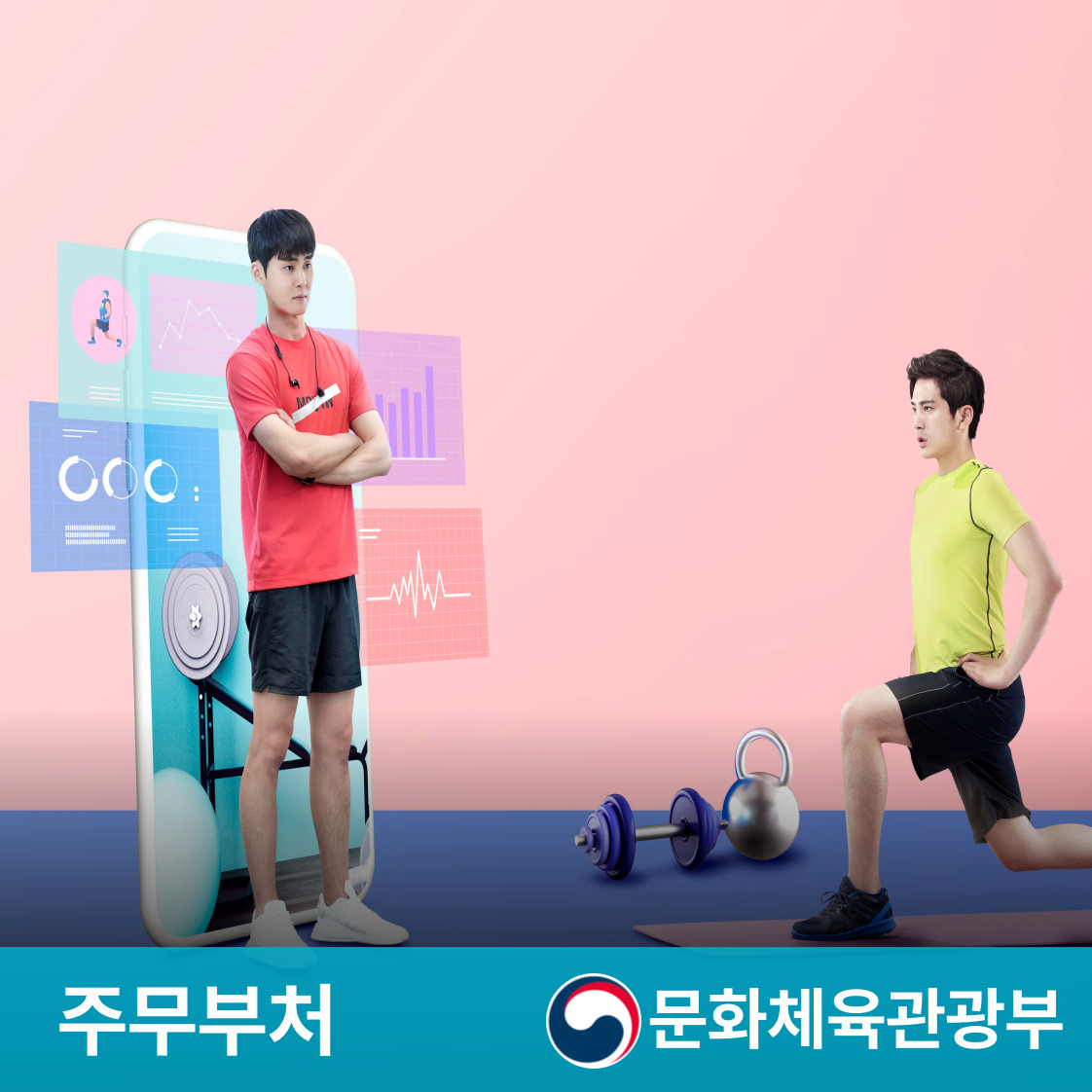 슬라이드 이미지