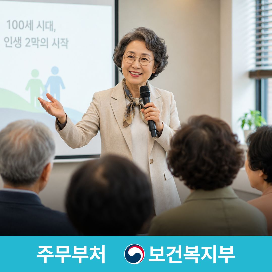 슬라이드 이미지