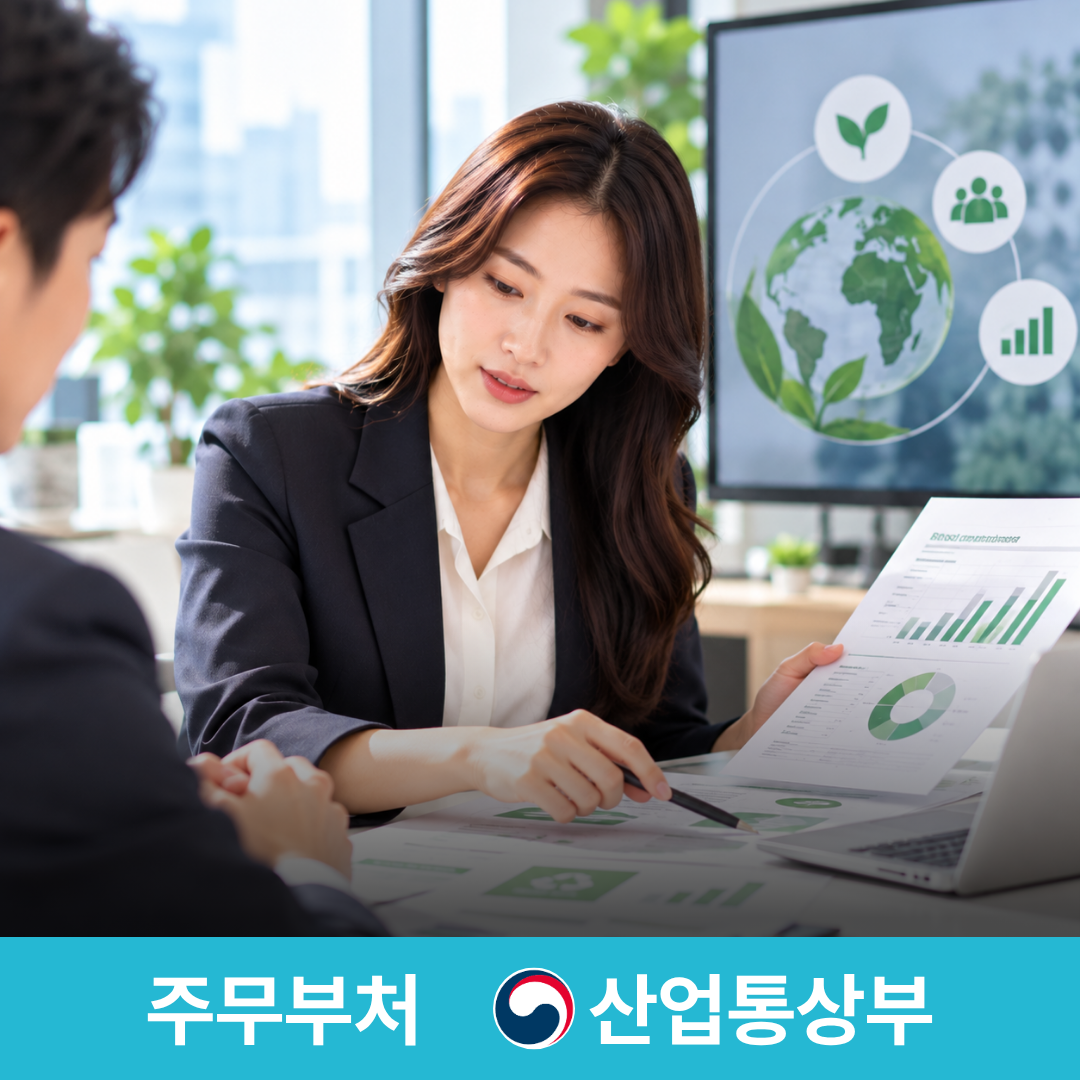 슬라이드 이미지