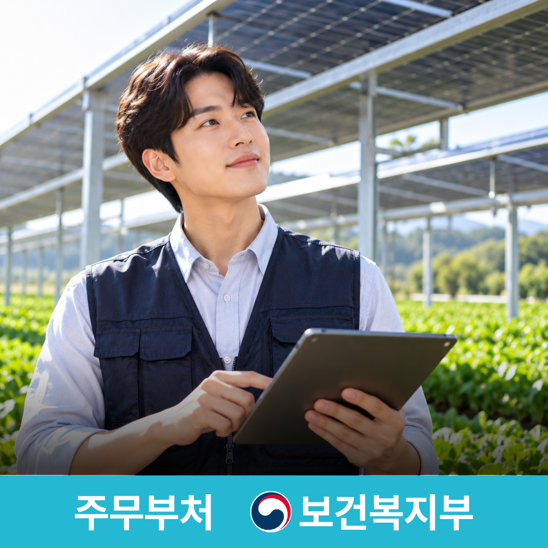 슬라이드 이미지
