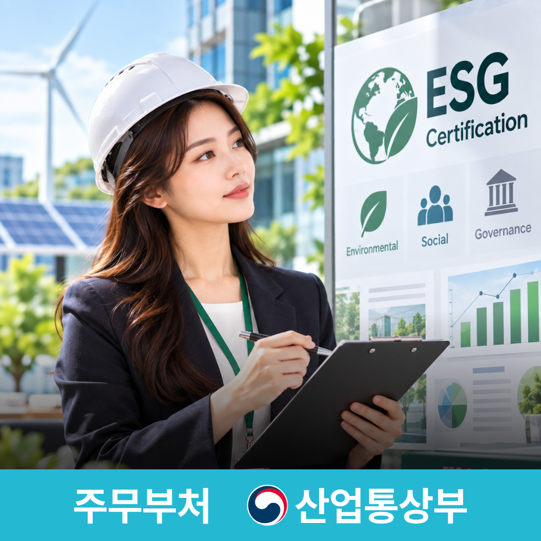 슬라이드 이미지