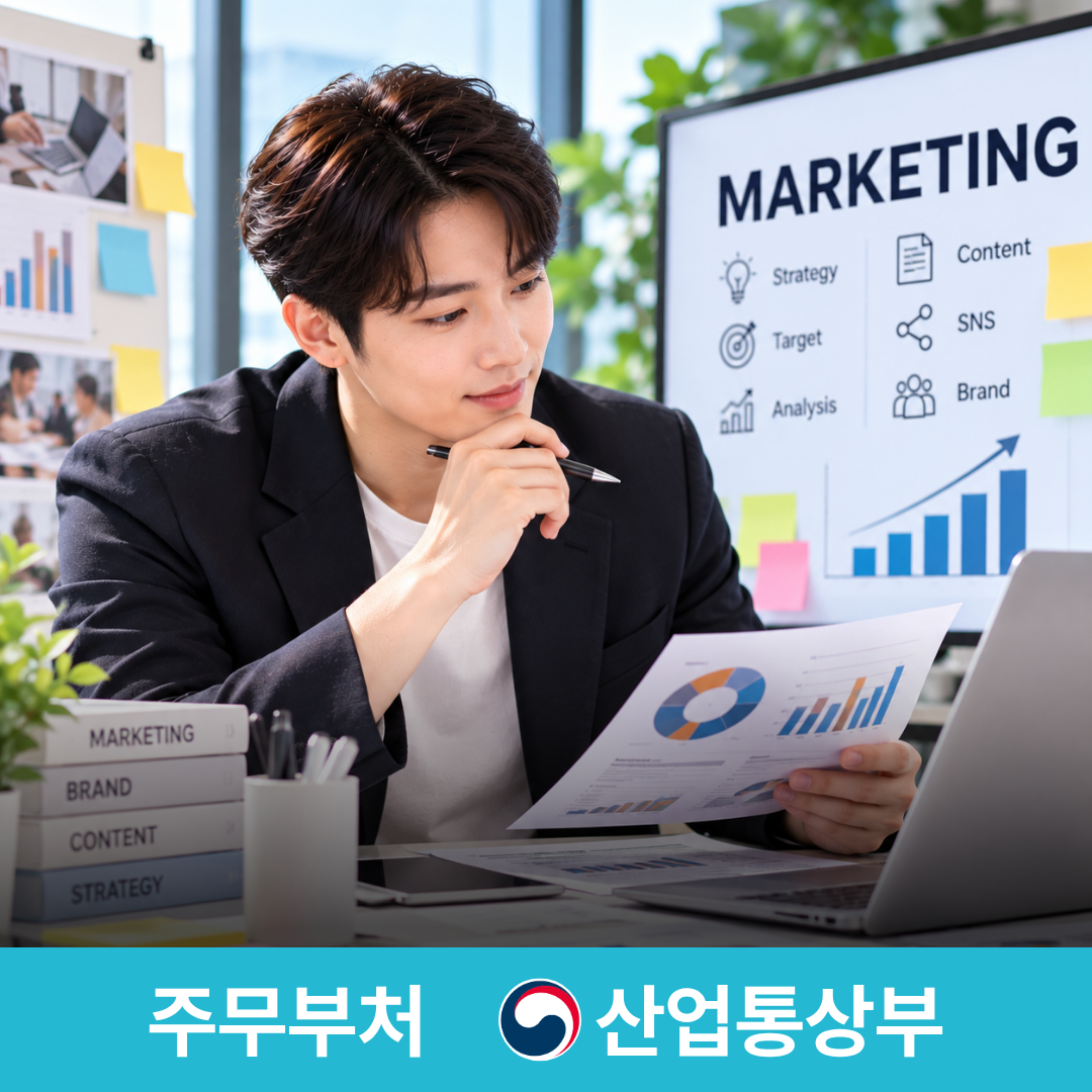 슬라이드 이미지