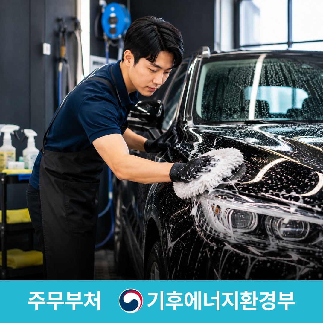 슬라이드 이미지